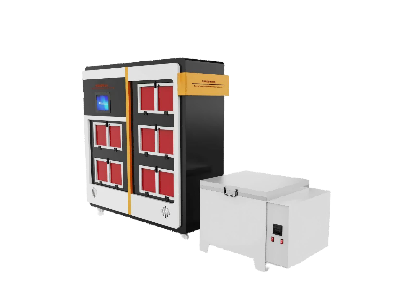 热敷贴温度特性测试仪10个样品