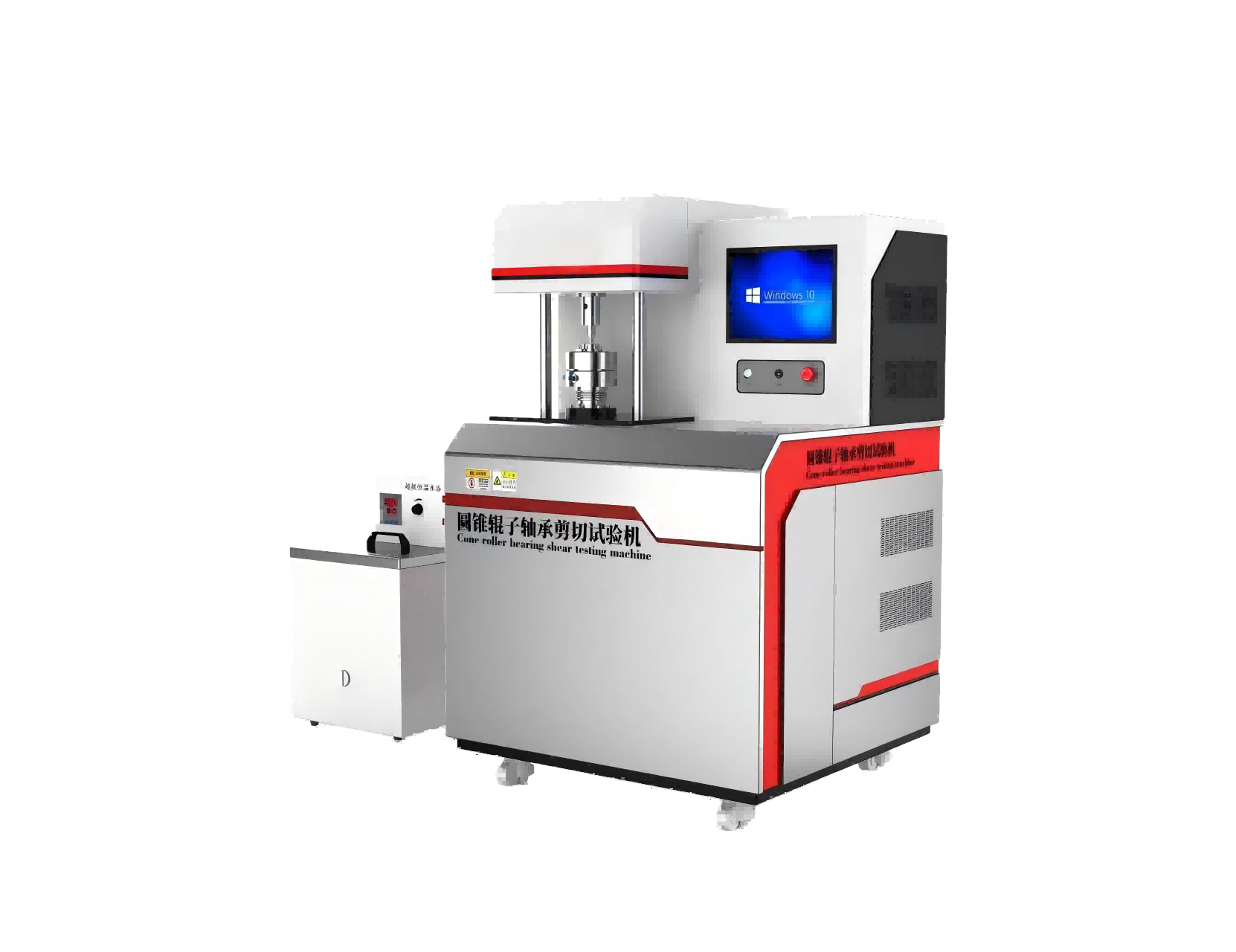 圆锥辊子轴承剪切试验机