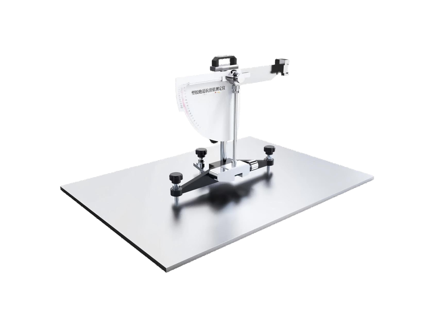 ‌塑胶跑道抗滑值测定仪