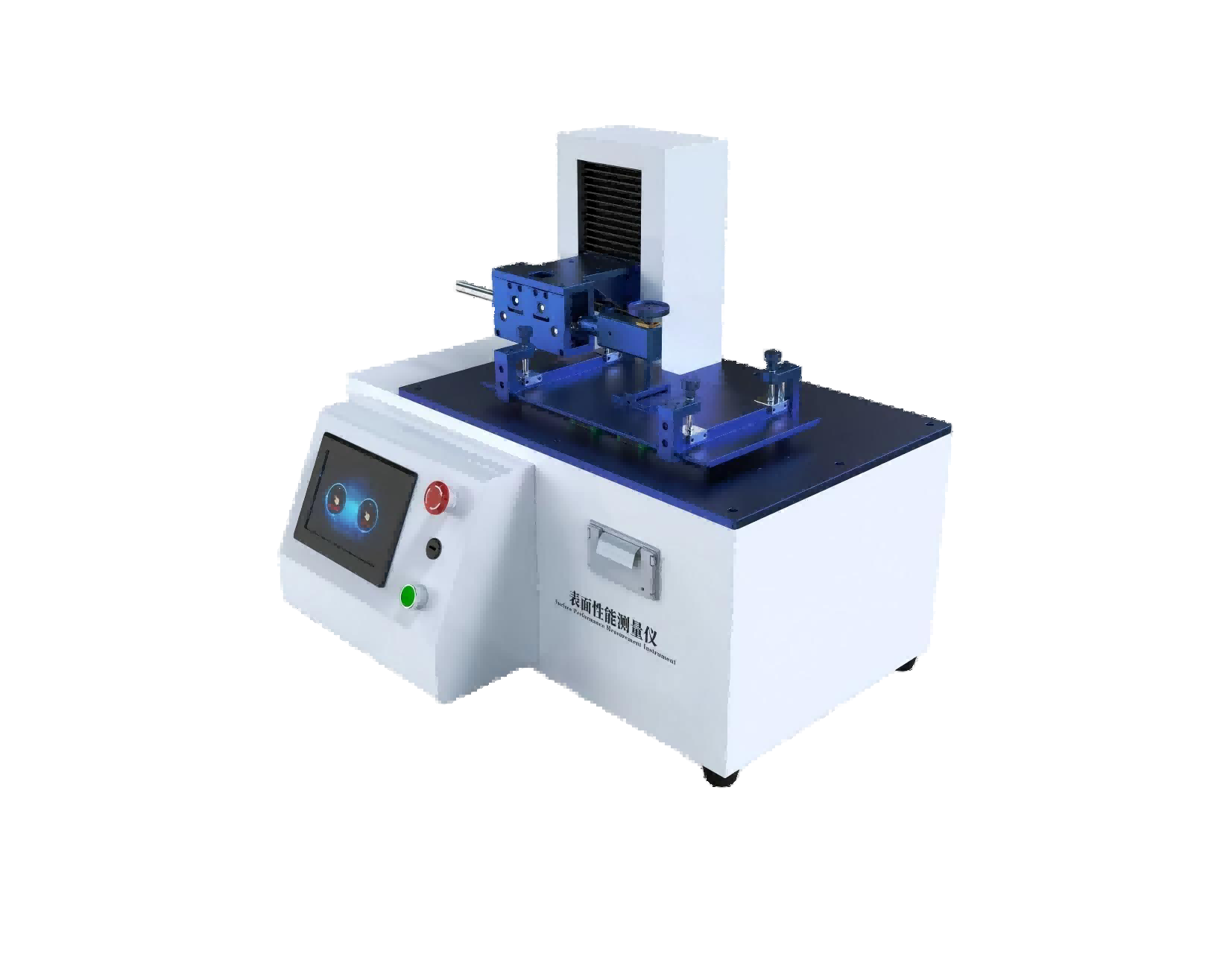 表面性能测量仪