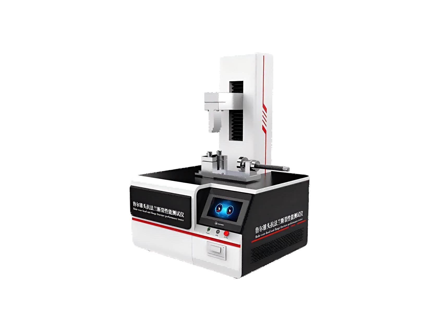 鲁尔锥头抗法兰断裂性能测试仪