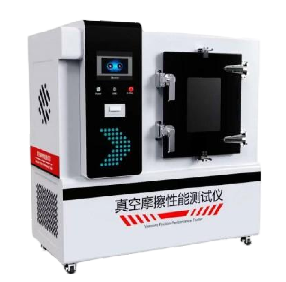 真空摩擦性能测试仪