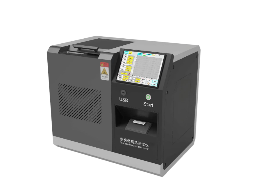 煤炭燃烧热测试仪